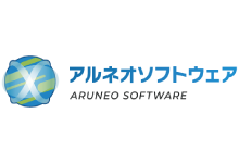 アルネオソフトウェア株式会社