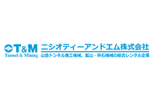 ニシオティーアンドエム