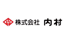 株式会社内村