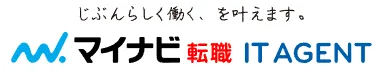 マイナビ転職ITエージェント