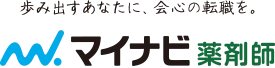 マイナビ薬剤師